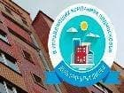 Новости на УК Новости на УК
