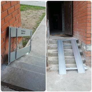 Новости на УК Новости на УК