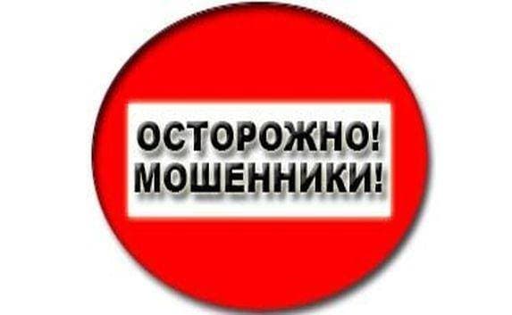 Новости на УК Новости на УК