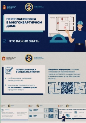 Новости на УК Новости на УК