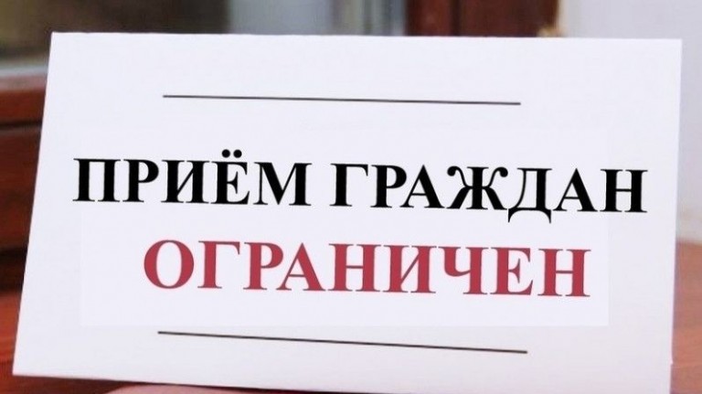 Новости на УК Новости на УК
