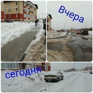 Новости на УК Новости на УК