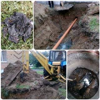 Новости на УК Новости на УК