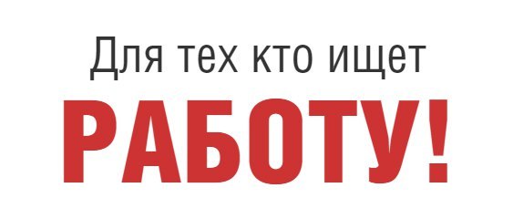 Новости на УК Новости на УК