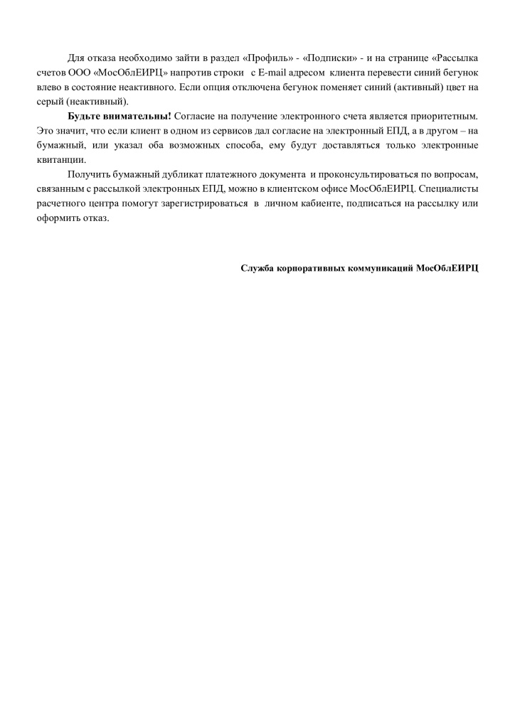 6c43c7f2301afb768a72a2c3dd1dff53-1.jpg